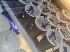 -西琳姑娘·新疆冰淇淋酸奶茶(南开大悦城店)