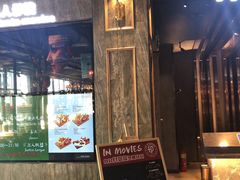 门面-印咖啡IN COFFEE(红旗街店)