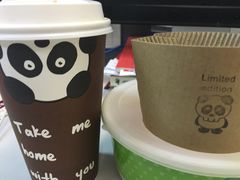 -熊猫一间店欧式奶茶铺