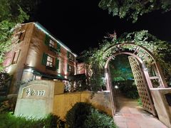 -东湖177艺术餐厅 · 东坡院子