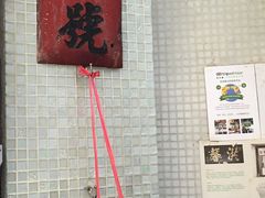 -洪馨椰子