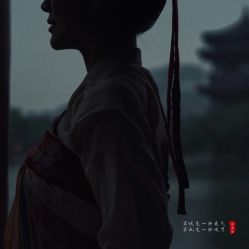 -浮生梦·百里长安汉服体验·化妆造型(永宁门skp店)