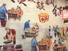 -燚焱炎火铜锅涮·烧烤