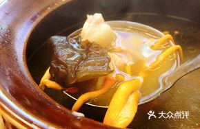 Country Chicken Soup (Large Portion)