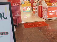 -舜华临武鸭·湖南零食特产(三王街店)