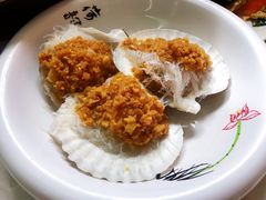 蒜蓉粉丝蒸扇贝-北戴河庆山饭店·海鲜砂锅粥(北戴河黑石路店)