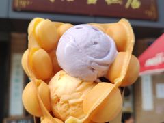 鸡蛋仔雪糕-成裕雪糕店(士多店)