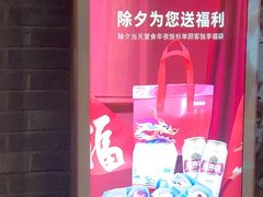 -京味斋·北京烤鸭(华威桥北工大店)