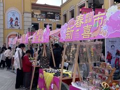 -首创奥特莱斯(西安店)