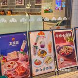 佛山港式茶餐厅✨老广都爱吃的嘉蘭圍咖啡饼店