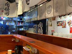 -天妇罗内顺田(罗湖店)