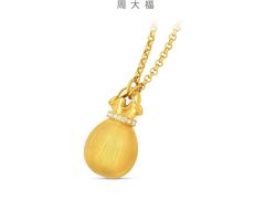 -丰盛里