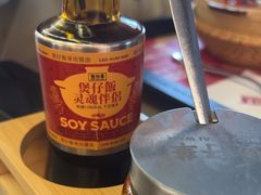 -华记煲仔华·煲仔饭(三元里万科里店)