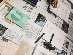 -中海环宇荟