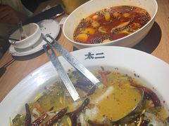 -太二酸菜鱼(福州泰禾店)