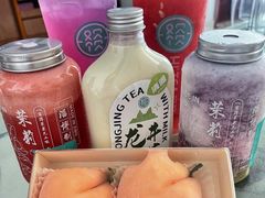 -欢饮(王府井总店)