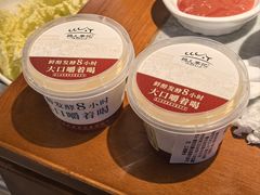 -清真·鸦儿李记·涮肉(花市店)