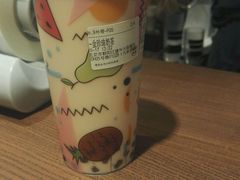 -九秋茶铺(三里屯店)