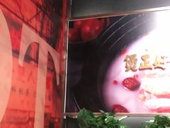 -好彩猪肚鸡(正弘城店)