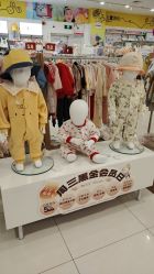 -孩子王(綦江万达店)