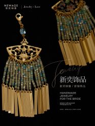 -新奕映像摄影机构