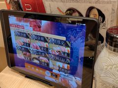 -大起水产回转寿司(大丸心斋桥店)