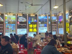 -冶建镜子·中国龙虾王(总店)