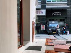 -Line 咖啡(石厦花园店)