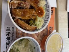 -吉野家 (新街口外大街店)
