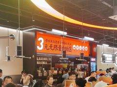 -师烤·豆花烤鱼(深圳坂田天虹店)