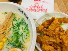 -味千拉面(瑞虹生活广场店)