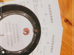 -茶颜悦色(环球奥特莱斯店)