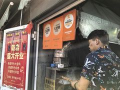 -同来顺烧烤餐厅(哈尔滨道店)