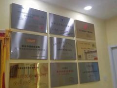 -竞思注意力·专注力·学习能力训练(天一广场中心)