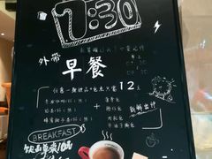 菜单-绿茵阁(体育西分店)