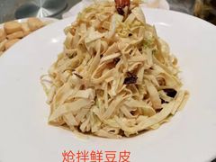 -锦绣金山人家(友谊店)
