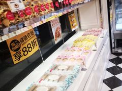 -味多美蛋糕(梨园店)