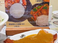 -凯峰鱼汤米线(金利達店)