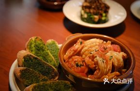 Red Curry Seafood Tapas