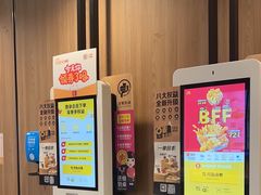 -麦当劳(义乌之心店)