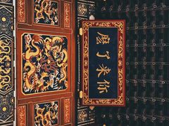 -广州西关永庆坊旅游区