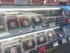 -二斗栗子(西湖道店)