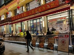 -阿胖龙虾小海鲜(宁国南路总店)