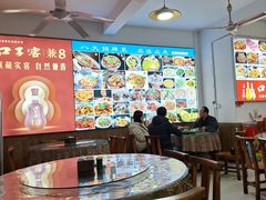 -涵家味土菜馆·徽州一绝臭鳜鱼(三河古镇店)