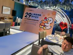 -大鸭梨烤鸭(顺义石园店)
