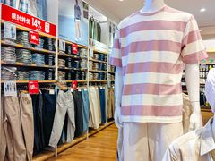 -优衣库(深圳万象天地旗舰店)