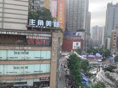 -龙聚德北京烤鸭(沙坪坝华宇A馆店)