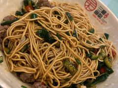 黄瓜皮牛肉-刘氏三和面馆