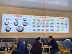 -傣家妹子过桥米线(一号店)
