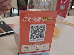 -普天和酒楼·新津菜·烤鸭(天津之眼店)